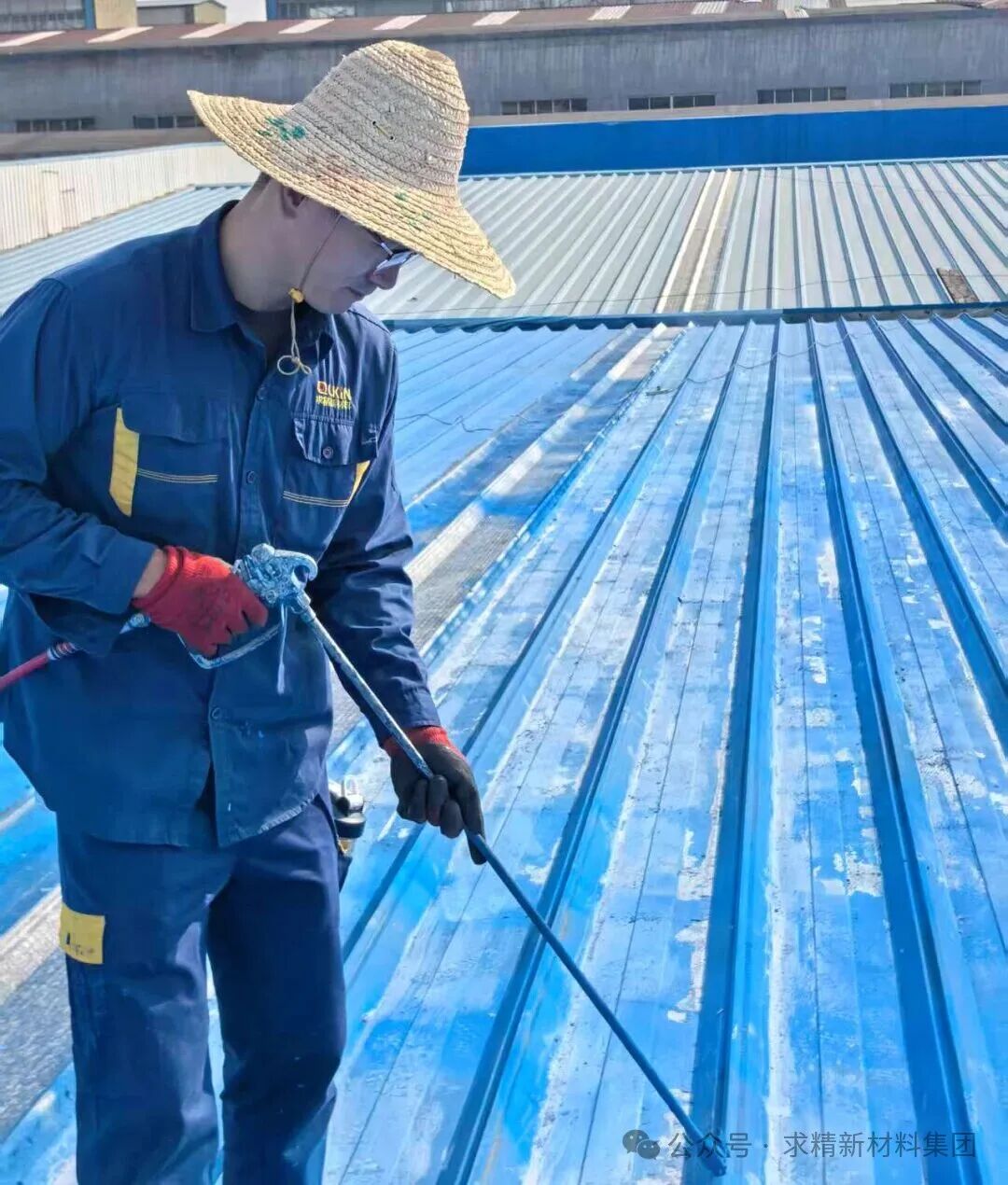 高空绘新卷：集团加工中心为厂房屋顶换“新衣”