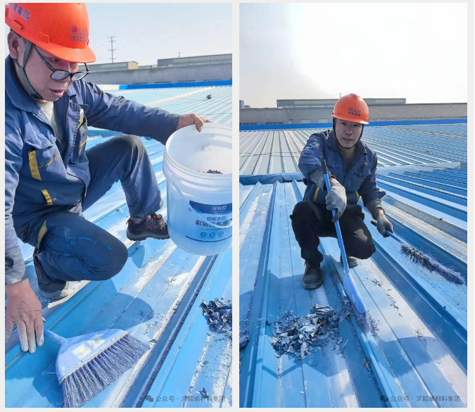 ScreenShot_2025-12-12_101314_829