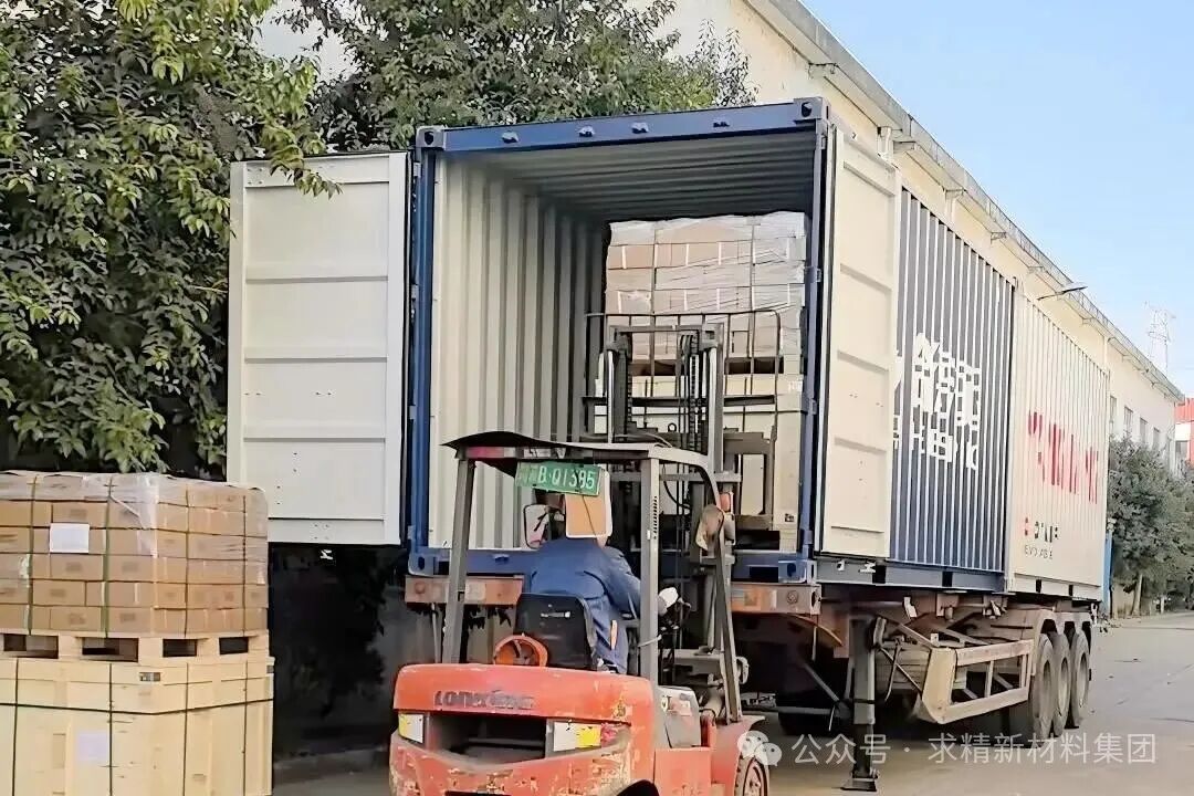 640 (7)