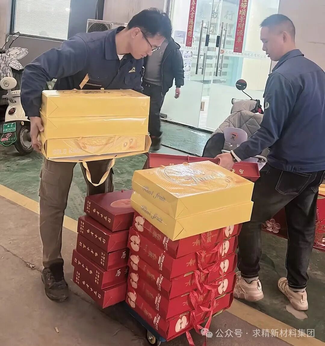 情暖新春 关爱同行｜求精新材料为芙蓉市场租户送上新春祝福