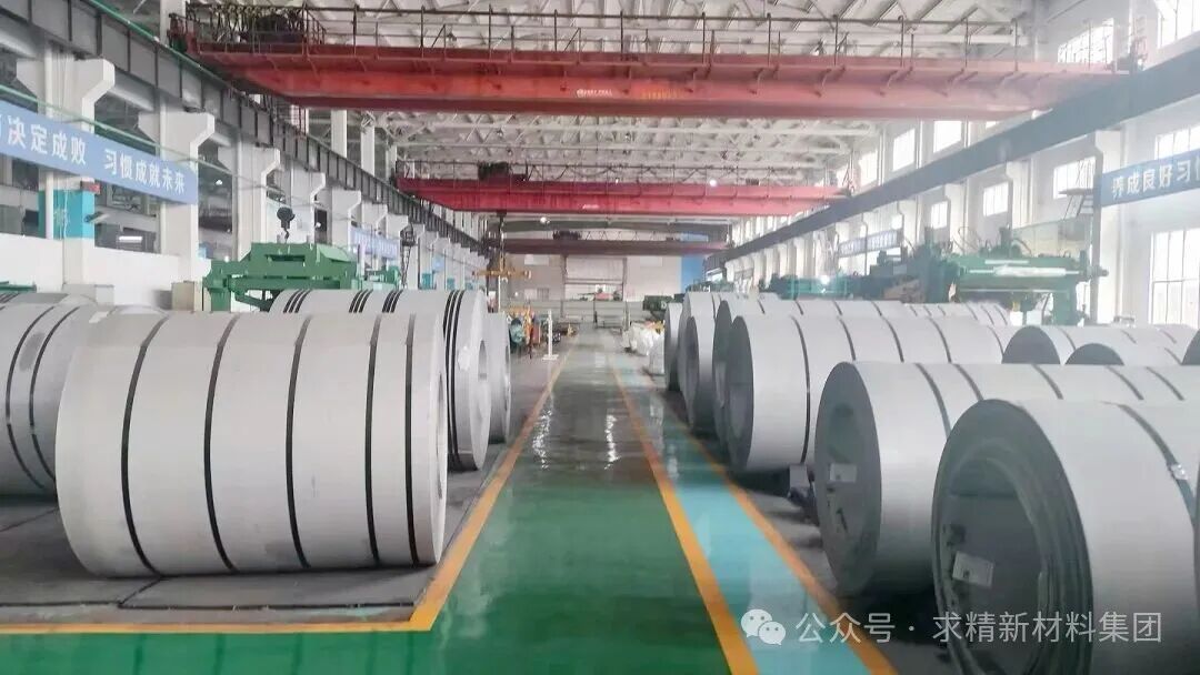 开工即冲刺，奋进启新程