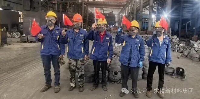 岗位练兵迎国庆 技能比拼展风采！
